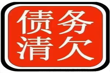 法院判决助力孙女士拿回40万离婚赔偿金